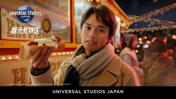 今日は自分で飾るんだ『ユニバーサル・クリスマス・ジョイ』新TVCM3