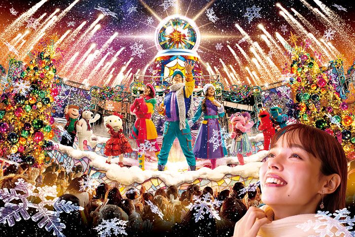 ライト・アップ・ザ・ナイト 〜クリスマス・セレブレーション〜