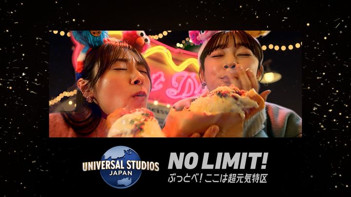 今日は自分で飾るんだ『ユニバーサル・クリスマス・ジョイ』新TVCM4