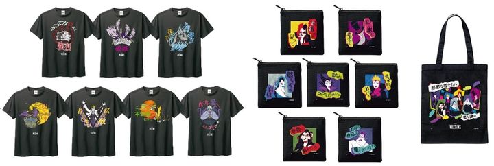 スモール・プラネット「Tシャツ」