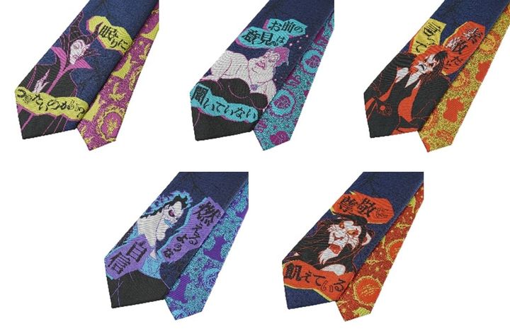 和商インターナショナル「ネクタイ」