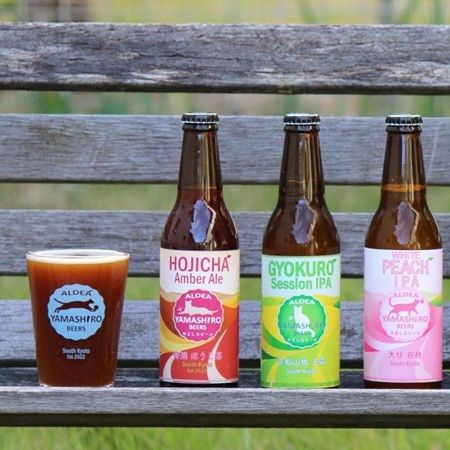 【京都府城陽市】地元グルメが集結する「宇治茶・山城ごちそうフェスタ」開催！