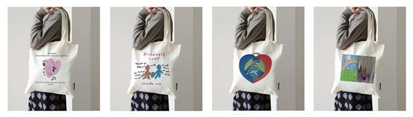 【東京都調布市】FC東京が多摩少年院在院者と企画したトートバッグ「NO PLANET, NO TOKYO」で発売
