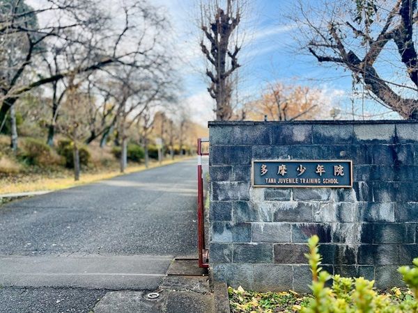 【東京都調布市】FC東京が多摩少年院在院者と企画したトートバッグ「NO PLANET, NO TOKYO」で発売