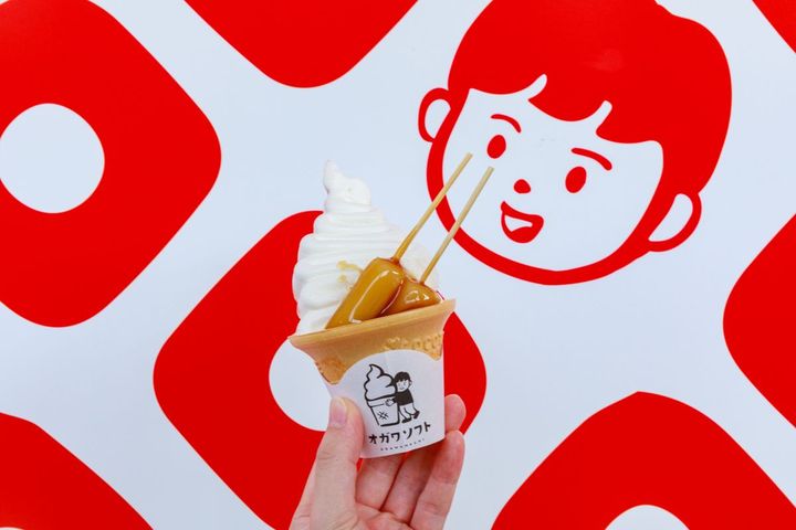 道の駅おがわまち