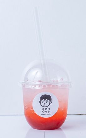 道の駅おがわまち