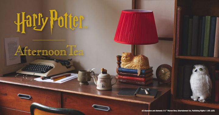 Afternoon Tea LIVING「ハリー・ポッター」コレクション