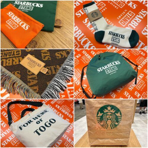 スタバ×ビームスが本気で作った“新ライフスタイル”がすごい！注目の限定アイテム6選を徹底解説