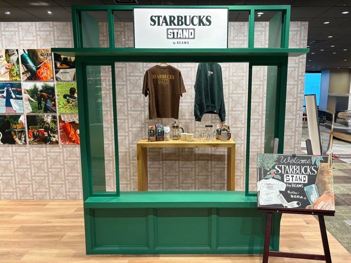 STARBUCKS STAND by BEAMS