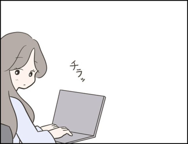 どうしたら結婚できますか／のむすん