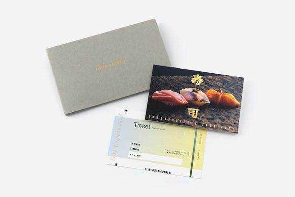 “ホテルで過ごす時間”を大切な人へ贈ろう！ソウ・エクスペリエンスが体験ギフトを拡充