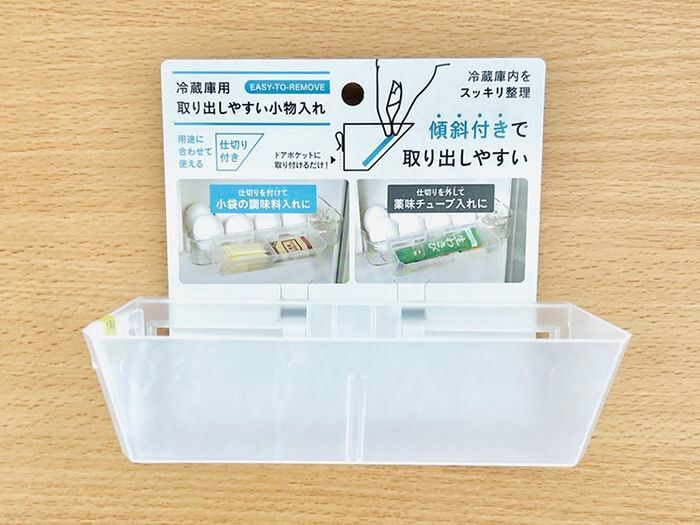 【セリア】ナゾの傾斜が逆にイイ！？「あそこに引っ掛けたら…え、天才すぎ♡」地味に優秀なアイテムの正体は！