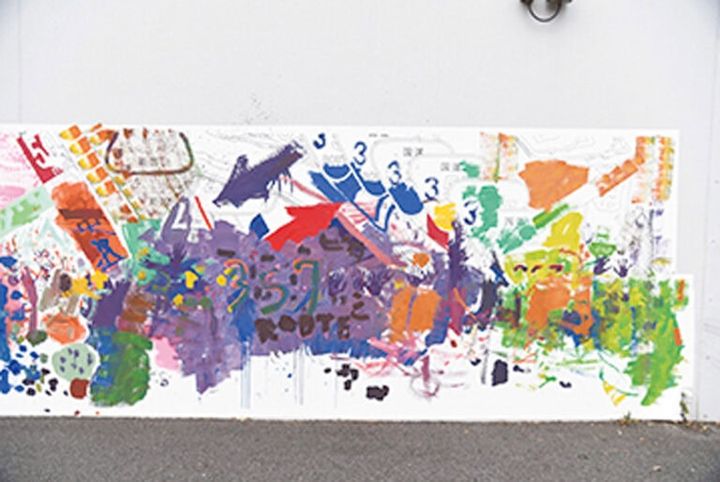 「タイムラグ・パーク」