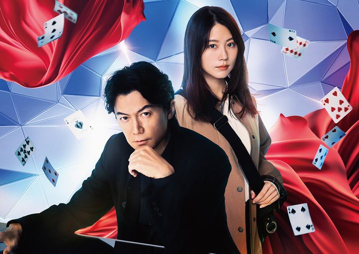 ©2025映画『ブラック・ショーマン』製作委員会