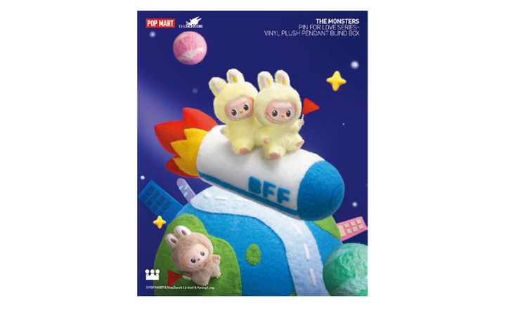 「ラブブ」に世界が夢中。空前の大ブーム！