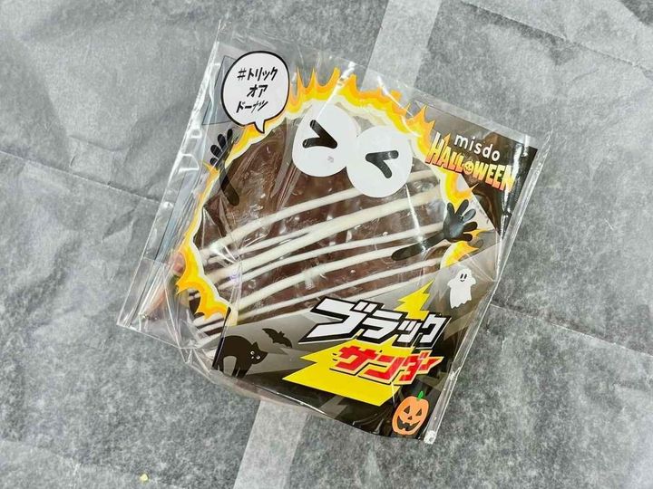 画像3: 出典：ftn_pics