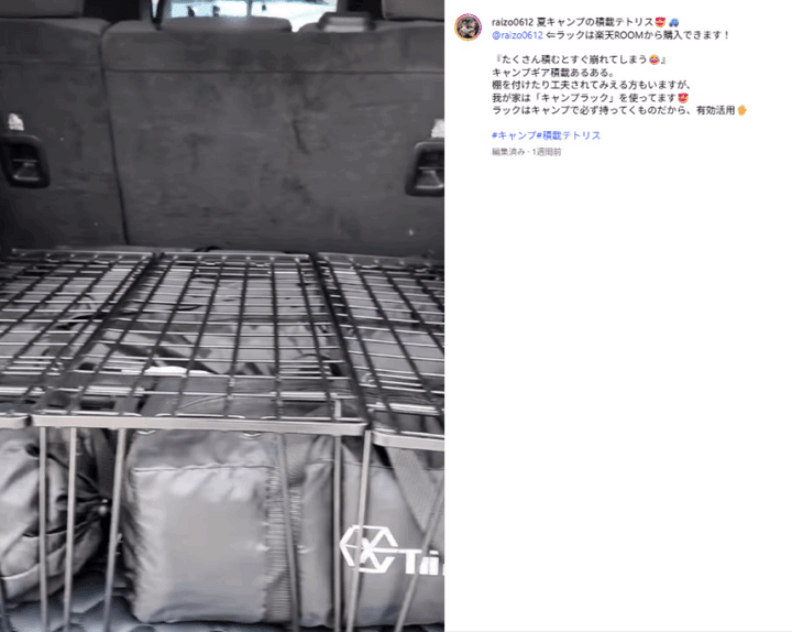 コスパ最強！ワークマン最新作の着るだけで疲労回復するルームウエアが天才的すぎる！