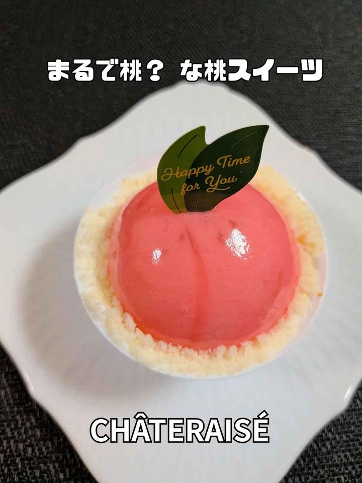 画像: 出典：Instagram