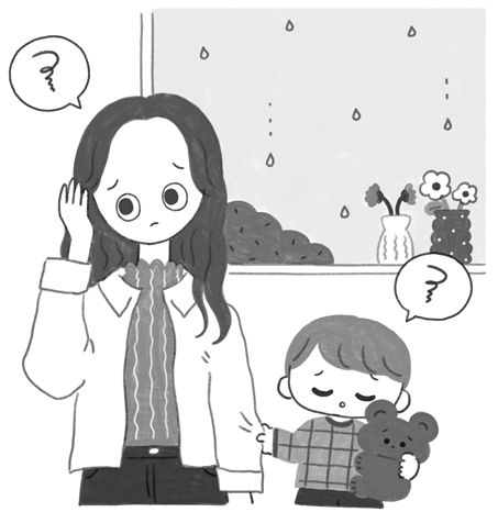 その症状「気象病」かも。ママ＆子どもでチェック！【最新号からちょっと見せ】の画像1