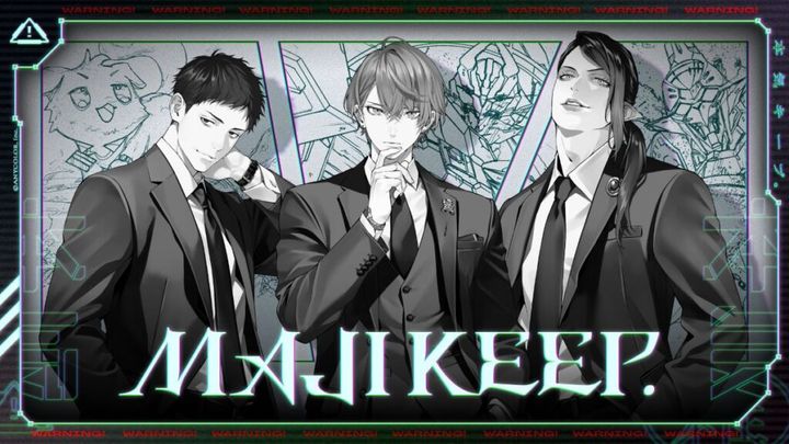 ©ANYCOLOR, INC. にじさんじ「雑キープ」まさかのグッズ化 「待っ