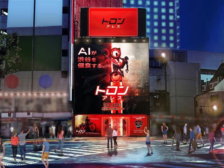 『トロン：アレス』イマーシブ・エクスペリエンス２