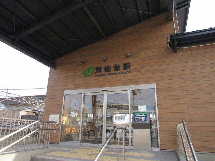 リクルートは、宮城県に住む20歳以上の男女を対象に調査を行い、「SUUMO住みたい街ランキング2025 宮城県版/仙台市版」として発表しました。宮城県民が選ぶ「住みたい沿線」ランキングの2位は「JR東北本線」、1位は？