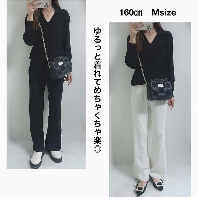 UNIQLOのイージーパンツ2