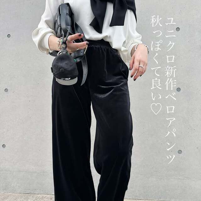 UNIQLOのイージーパンツ7