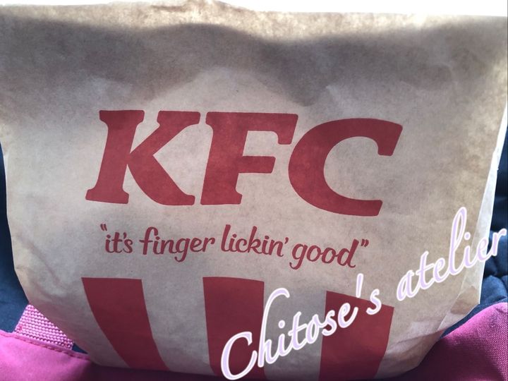 【ケンタランチ】今だけ550円！「ネットで探してもなかなか情報が見つからないのは何故？」