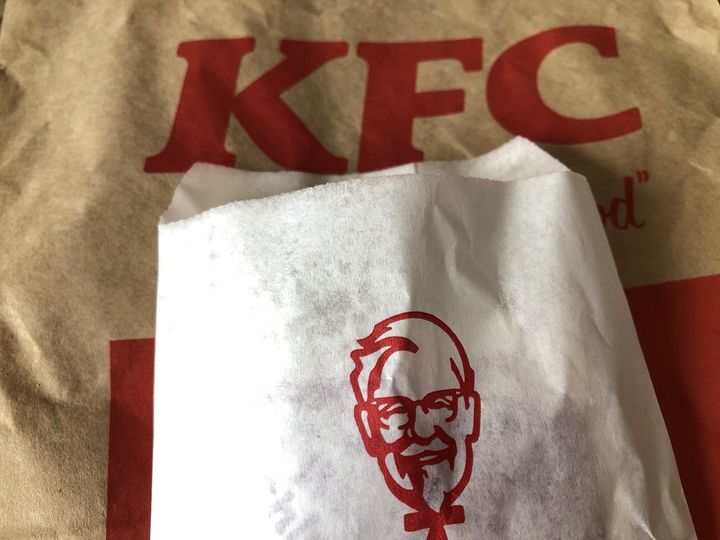 【ケンタランチ】今だけ550円！「ネットで探してもなかなか情報が見つからないのは何故？」