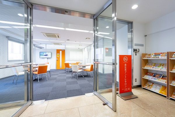 【東京都渋谷区】シニア起業家を支援するレンタルオフィス「恵比寿アントレサロン」オープン！