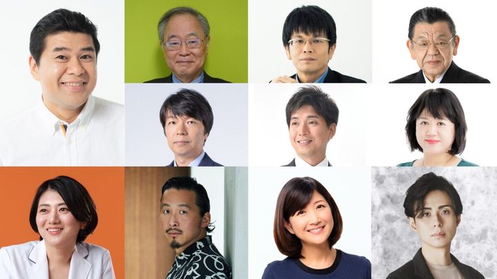 『垣花正 あなたとハッピー！』