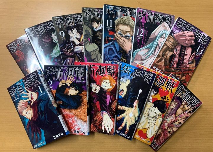 芥見下々さんの人気漫画「呪術廻戦」 「呪術廻戦」渋谷事変×死滅回游の予告映像解