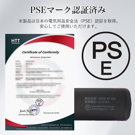 外出先でもプロ級の仕上がりを実現する「2WAYコードレス ヘアアイロン」が発売！