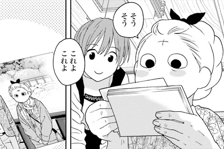 【マンガ・ミカコ72歳 #11】大事な“写真の写真”。これなら死んだ夫の姿をいつでも見られる！