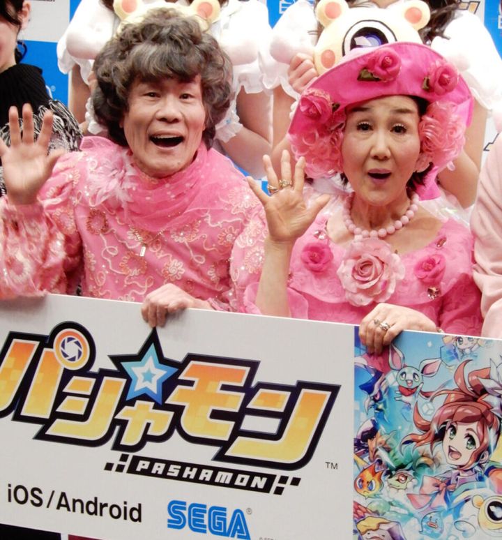 林家ペーさん（左）とパー子さん 林家ペー・パー子宅で火災、原因は? 2025.