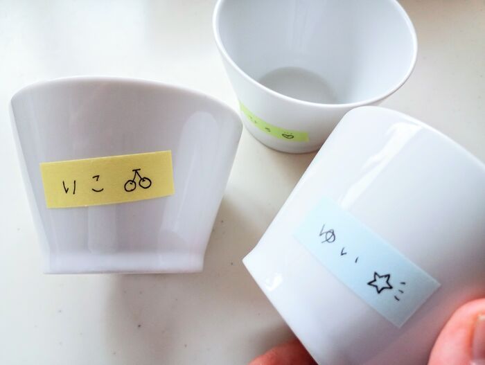 こんな使い道があったんだ♪余ったマステを一気に消費する