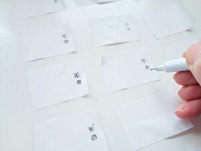 こんな使い道があったんだ♪余ったマステを一気に消費する