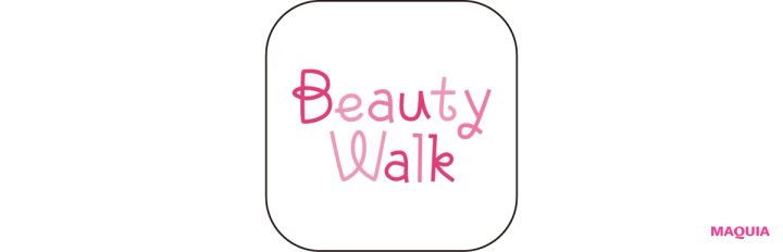 リカバリーシューズ 健康 アプリ Beauty Walk