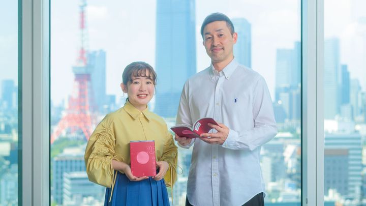 くどうれいんと染野太朗