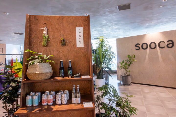 新たなランドマーク「ニュウマン高輪」がオープン！ 注目のショップや見どころをチェック