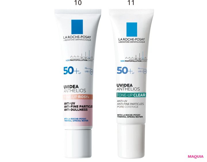 鈴木凌 マキア 美容 ラ ロッシュ ポゼ UVイデア XL プロテクショントーンアップ ローズ+ UVイデア XL プロテクショントーンアップ クリア