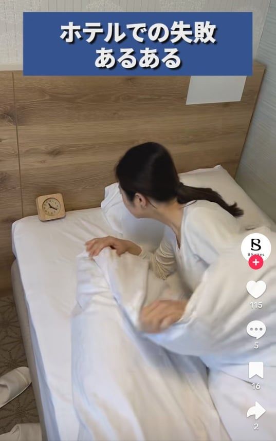 ホテルビースイーツの公式TikTokアカウントより