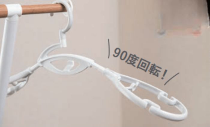 【ニトリ】乾きにくい服がすぐ乾く！マニア絶賛の