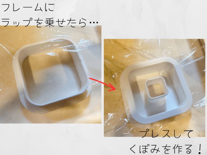 【セリア】冷凍保存がここまで簡単に！面倒が楽しみに変わる優秀グッズ、見つけちゃいました♡