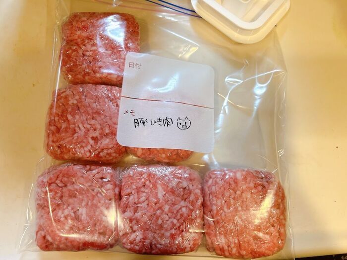 【セリア】冷凍保存がここまで簡単に！面倒が楽しみに変わる優秀グッズ、見つけちゃいました♡