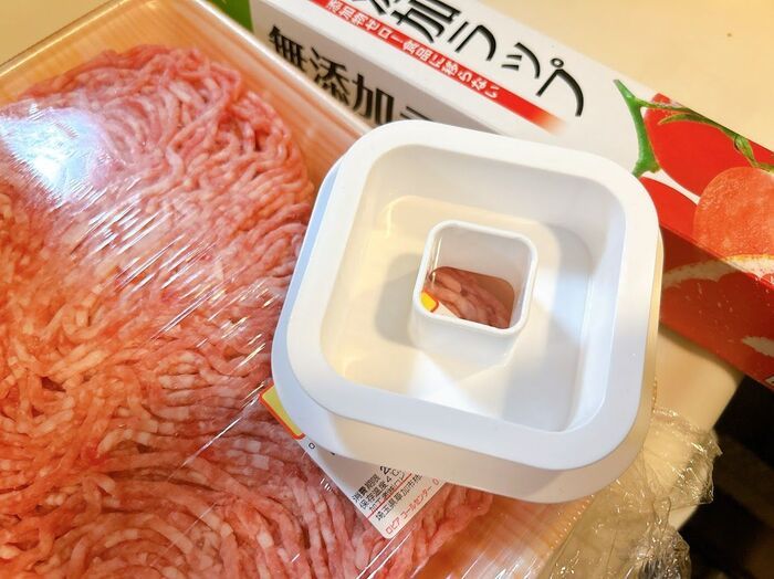 【セリア】冷凍保存がここまで簡単に！面倒が楽しみに変わる優秀グッズ、見つけちゃいました♡