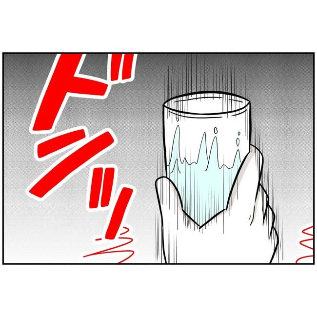 うちの夫は自称起業家！／よういち