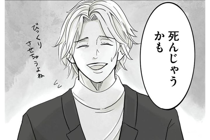 「人生のやり直し」に潜む大きな代償とは？タイムリープの制約とリスク【離婚リセット #10】