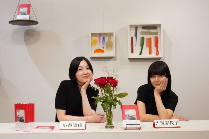 おみゆさん『集めずにはいられない』刊行記念イベント01